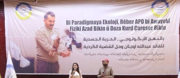 First Ecological Conference of North-East Syria